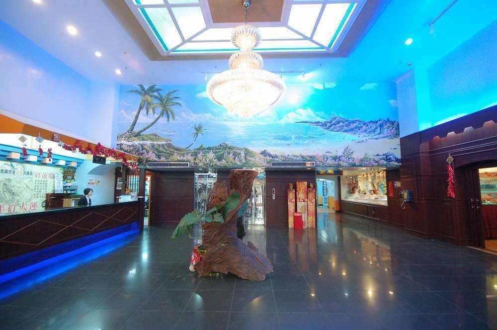 Kenting Maldives Hotspring Hotel Heng-ch'un Екстериор снимка